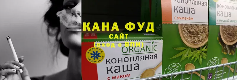 omg как зайти  наркотики  Ардон  Еда ТГК конопля 